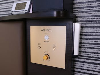 Apa Hotel Nagasaki Ekimae