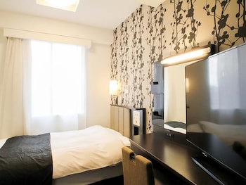 Apa Hotel Nagasaki Ekimae
