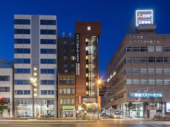 Apa Hotel Nagasaki Ekimae
