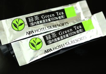 Apa Hotel Naha Matsuyama