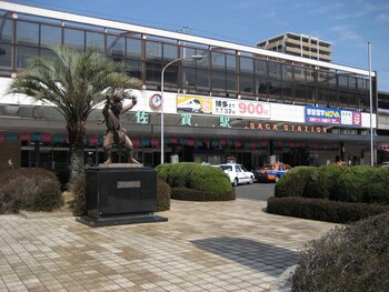 Apa Hotel Saga Ekimae Chuo