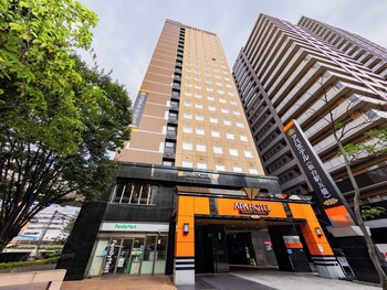 Apa Hotel Sendai Eki Itsutsubashi
