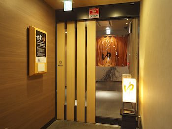 Apa Hotel Sendai Eki Itsutsubashi