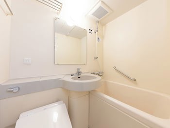 Apa Hotel Sendai Eki Itsutsubashi
