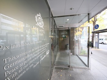 Apa Hotel Yokohama Kannai