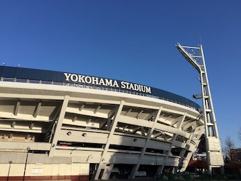Apa Hotel Yokohama Kannai