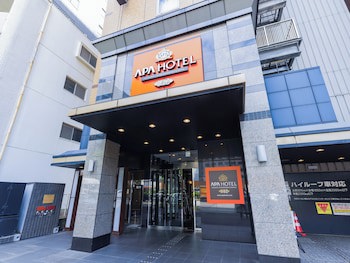 Apa Hotel Nagoya Marunouchi Ekimae