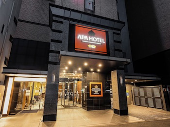 Apa Hotel Nagoya Marunouchi Ekimae