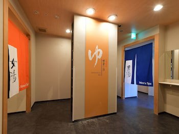 Apa Hotel Nagoya Marunouchi Ekimae