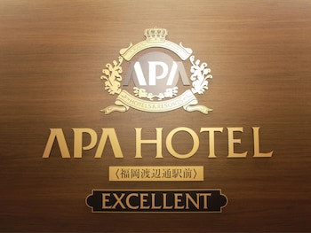 Apa Hotel Fukuoka Watanabedori Ekimae Excellent
