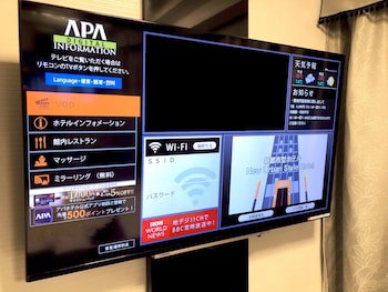 Apa Hotel Stay Toyama