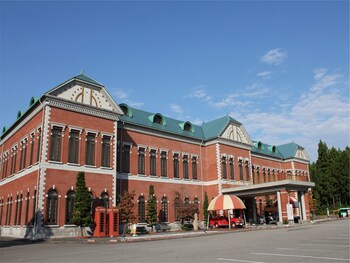 Apa Hotel Komatsu Grand