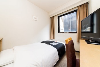 Apa Hotel Komatsu