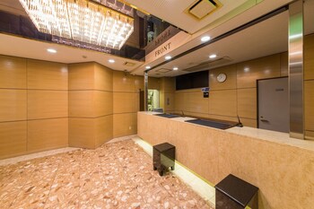 Apa Hotel Komatsu