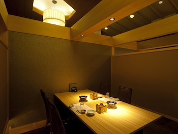 Apa Hotel & Resort Kaga Katayamazu Onsen Kasuikyo
