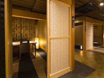 Apa Hotel & Resort Kaga Katayamazu Onsen Kasuikyo