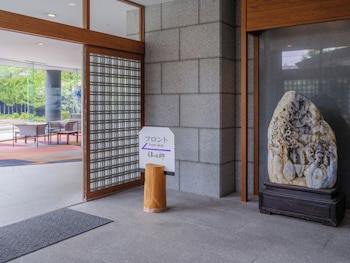 Apa Hotel & Resort Kaga Katayamazu Onsen Kasuikyo