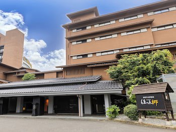Apa Hotel & Resort Kaga Katayamazu Onsen Kasuikyo