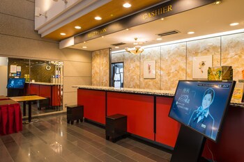 Apa Hotel Kagadaishoji Ekimae