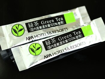 Apa Hotel Kagadaishoji Ekimae