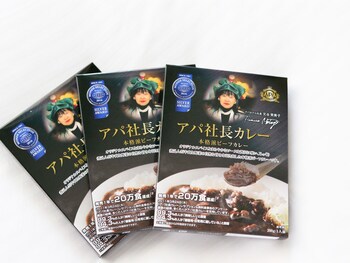Apa Hotel Tonami Ekimae