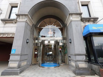 Apa Hotel Tonami Ekimae