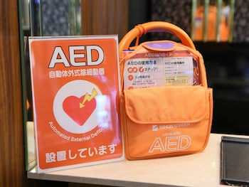 Apa Hotel Takaoka Marunouchi