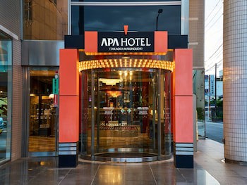 Apa Hotel Takaoka Marunouchi