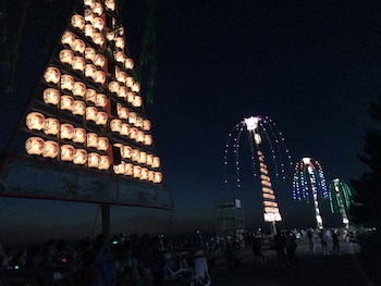 Apa Hotel Uozu Ekimae