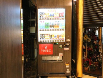 Apa Hotel Uozu Ekimae