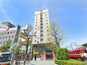 Apa Hotel Ogaki Ekimae