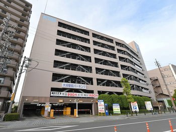 Apa Hotel Ogaki Ekimae