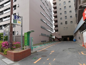 Apa Hotel Ogaki Ekimae
