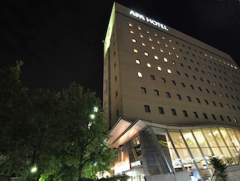 Apa Hotel Ogaki Ekimae