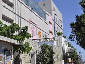 Apa Hotel Ogaki Ekimae