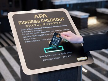 Apa Hotel Ogaki Ekimae