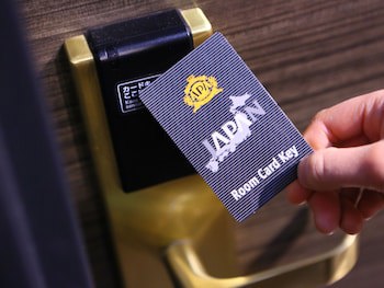 Apa Hotel Ogaki Ekimae