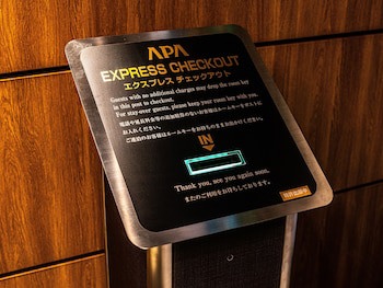 Apa Hotel Sakai Ekimae