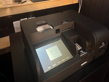 Apa Hotel Kurashiki Ekimae