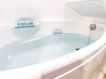 Apa Hotel Tottori Ekimae Minami