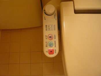 Apa Hotel Takamatsu Airport