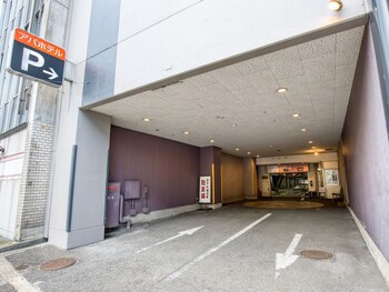Apa Hotel Marugame Ekimae Odori