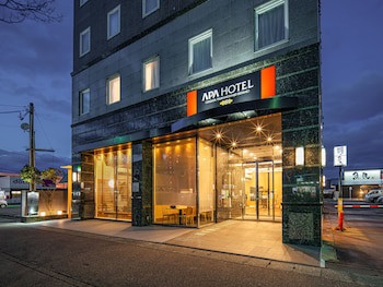 Apa Hotel Niigata Tsubamesanjo Ekimae