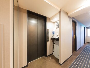 Apa Hotel Niigata Tsubamesanjo Ekimae
