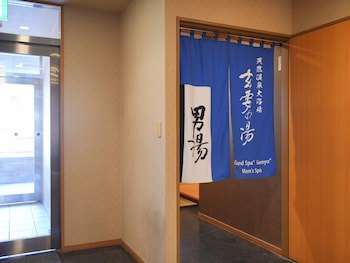 Apa Hotel Takasaki Ekimae