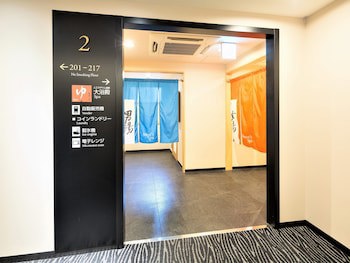 Apa Hotel Niigata Furumachi