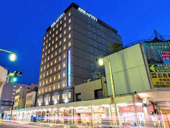 Apa Hotel Niigata Furumachi