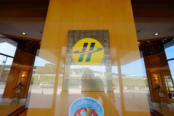 City Suites Gateway