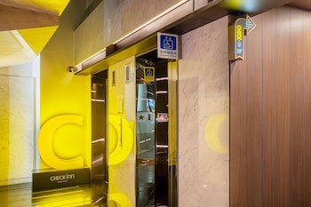Check Inn Taipei Xinyi