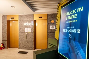 Check Inn Taipei Xinyi
